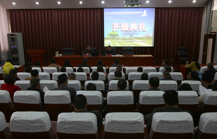 http://new.ynau.edu.cn/__local/B/AB/BE/6AC6CBCDF2BBC50788B87A378E5_12511983_388F7.jpg