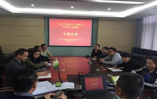 微信图片新闻图片