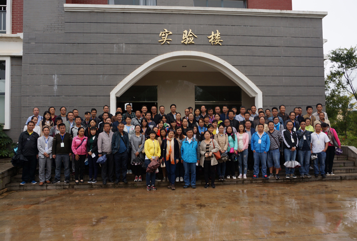 http://ynaunews.ynau.edu.cn/Article/UploadFiles/201609/2016092210194082.jpg