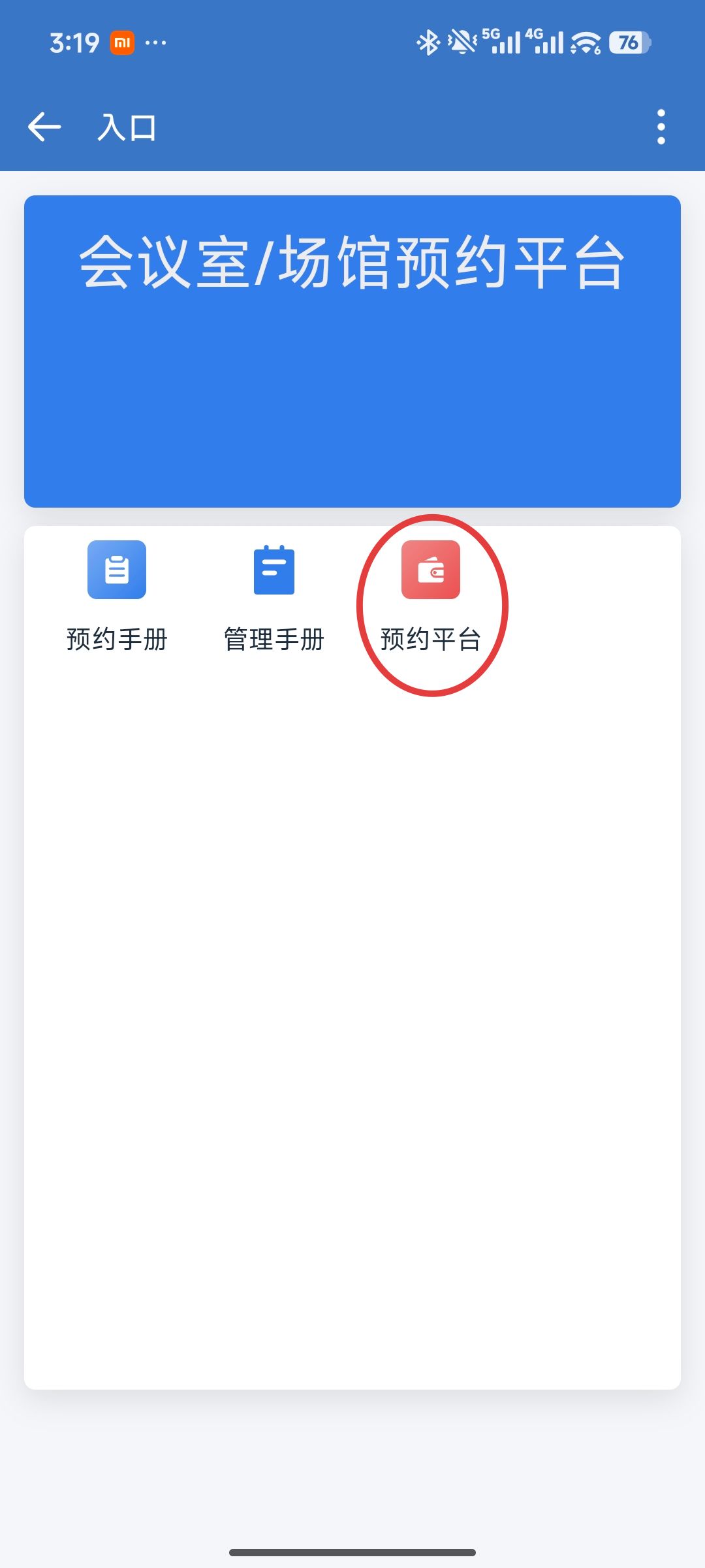 1A0CA